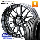 WEDS MAVERICK 709M シルバー S-LoDisk 19インチ 2ピース 19 X 8.5J +51 5穴 114.3 FORCELAND ●サマ...