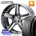 WEDS MAVERICK 1105S SIL S-LoDisk 18インチ 2ピース 18 X 7.5J +49 5穴 114.3 FORCELAND ●サマ...