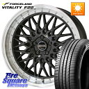 KYOHO 【欠品次回10月末】シュタイナー FTX BK 19インチ 19 X 8.0J +48 5穴 114.3 FORCELAND ●サマーセール● Vi...