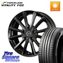 KOSEI クレイシズVS6 QRA711Bホイール 17 X 7.0J +48 5穴 114.3 FORCELAND ●サマーセール● Vitality F2...