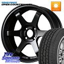 RAYS 【欠品次回11~12月】 VOLK RACING TE37 SONIC TE37 ソニック ホイール 15インチ 15 X 5.0J +45 4穴 1...