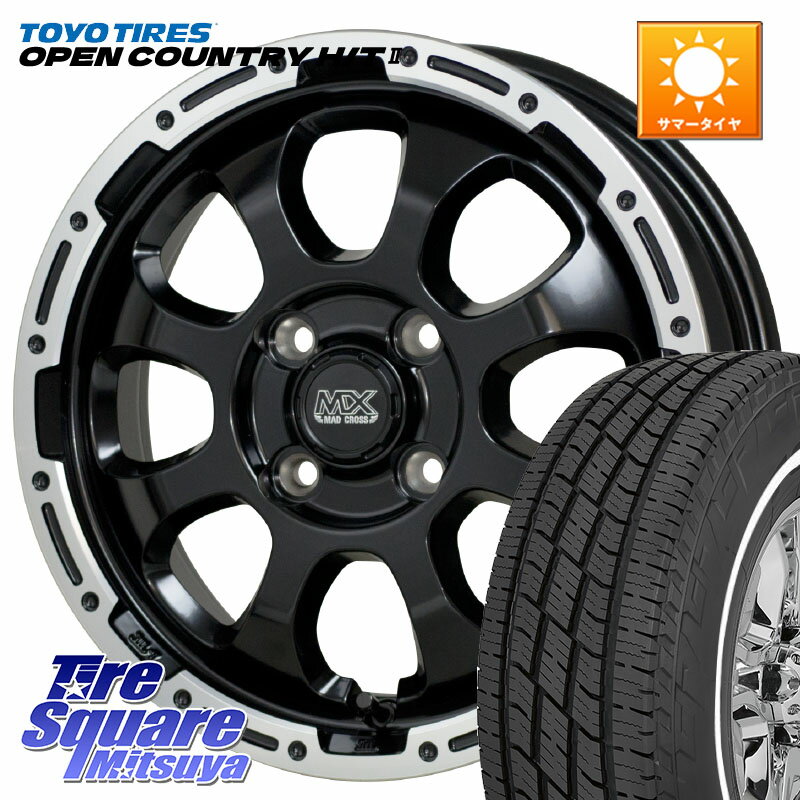 HotStuff マッドクロス GRACE グレイス BK 4H 在庫● ホイール 14インチ ★サマーセール★ 14 X 4.5J +45 4穴 100 TOYOTIRES オープンカントリー HT2 H/T2 ホワイトリボン 在庫● 2025年製 サマータイヤ ★サマーセール★ OPENCOUNTRY 155/65R14 N-BOX デリカミニ2WD タ