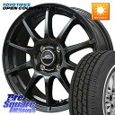 MANARAY MID SCHNEIDER StaG スタッグ ガンメタ ホイール 14インチ 14 X 4.5J +46 4穴 100 TOYOTIRES ★...