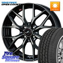 WEDS 37405 レオニス MX ウェッズ Leonis ホイール 15インチ 15 X 4.5J +45 4穴 100 TOYOTIRES ★サマーセール...