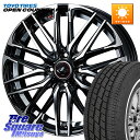 WEDS レオニス SK PBMC 4H ウェッズ Leonis ホイール 14インチ 14 X 4.5J +45 4穴 100 TOYOTIRES ★サマーセ...