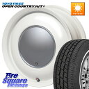 ハートボイス ラブリースイートレーベルアナム MW 15インチ 15 X 5.0J +45 4穴 100 TOYOTIRES オープンカントリー OPENCOUNTRY HT2 H/T2 ホワイトリボン ● サマータイヤ 165/65R15 デリカD:2 MAx6S系ソリオ MAx7S系ソリオ