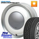 ハートボイス ラブリースイートレーベルアナム PW/P 14インチ 14 X 5.0J +45 4穴 100 TOYOTIRES オープンカントリー HT2 H/T2 ホワイトリボン 在庫● 2025年製 サマータイヤ 155/65R14 ハイゼット アゲトラカスタム車用※軽自動車専用ホイール※
