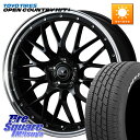 WEDS 41085 NOVARIS ASSETE M1 BP 18インチ 18 X 8.0J +42 5穴 114.3 TOYOTIRES オープンカントリー OPENCOUNTRY HT2 H/T2 ホワイトレター ◆ サマータイヤ 235/60R18 50系RAV4 FE0系アリアARIYA T33エクストレイル アウトランダー PHEV