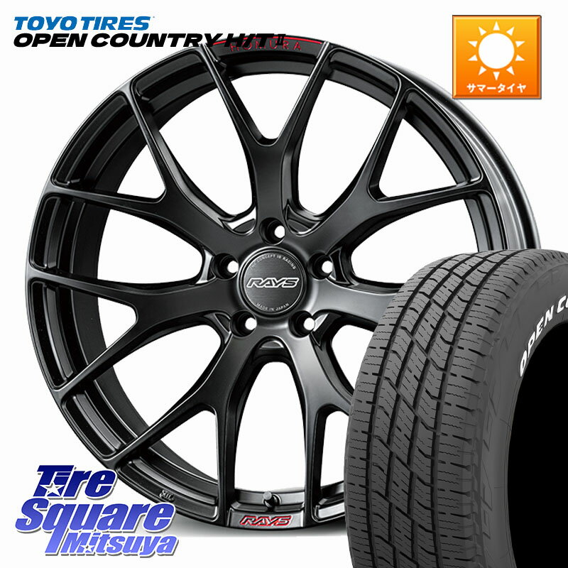 RAYS 【欠品次回2~3月】 HOMURA 2x7FT SPORT EDITION ホイール 18インチ 18 X 7.5J +38 5穴 114.3 TOYOTIRES OPENCOUNTRY HT2 H/T2 ホワイトレター ◆ サマータイヤ オープンカントリー 235/60R18 50系RAV4 FE0系アリアARIYA T33エクストレイル CX-60 CX-80 アウトラン