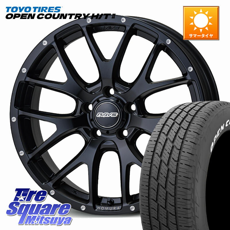 RAYS 【欠品次回2~3月】 HOMURA 2X7FA ホイール 18インチ 18 X 7.5J +45 5穴 114.3 TOYOTIRES OPENCOUNTRY HT2 H/T2 ホワイトレター ◆ サマータイヤ オープンカントリー 235/60R18 CX-60 CX-80