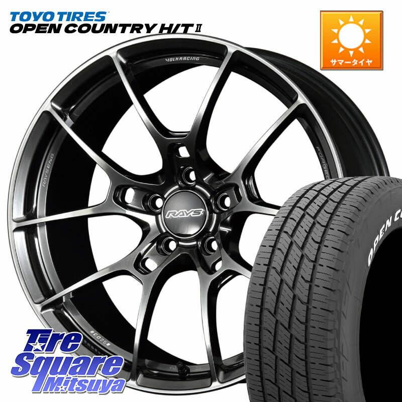 RAYS 【欠品次回2~3月】 G025 VOLK RACING 