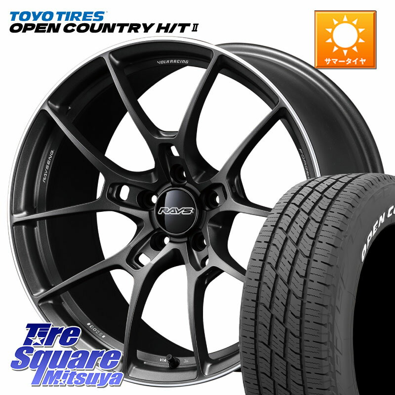 RAYS 【欠品次回2~3月】 G025 VOLK RACING 