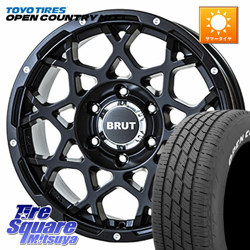 BRUT ブルート BR-55 BR55 ミルドサテンブラック ホイール 17インチ 17 X 7.5J +38 5穴 114.3 TOYOTIRES OPENCOUNTRY HT2 H/T2 ホワイトレター ◆ サマータイヤ オープンカントリー 225/60R17 30系アルファード 30系ヴェルファイア デリカD:5