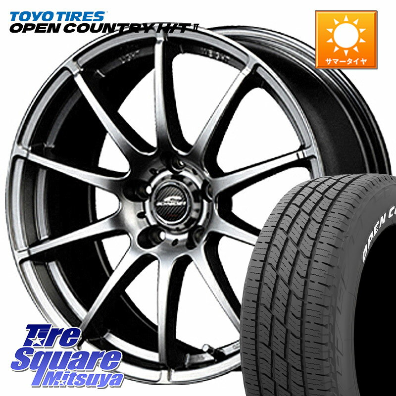 MANARAY MID SCHNEIDER StaG スタッグ ホイール 18インチ 18 X 8.0J +35 5穴 114.3 TOYOTIRES OPENCOUNTRY HT2 H/T2 ホワイトレター ◆ サマータイヤ オープンカントリー 225/60R18