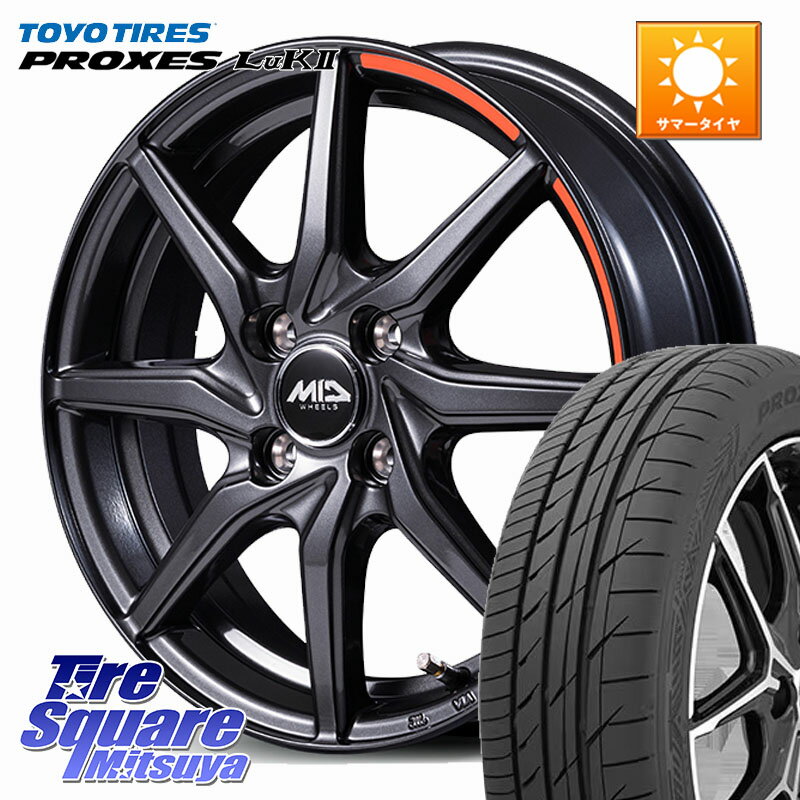 MANARAY MID RX810 ACTIVE BLACK ホイール 15インチ 15 X 4.5J +45 4穴 100 TOYOTIRES トーヨー PROXES LuK2 軽自動車 サマータイヤ 165/55R15 N-BOX デリカミニ2WD タント スペーシア サクラ