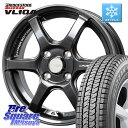 ブリヂストン BLIZZAK VL10A 2024年製 ブリザック スタッドレス ミツヤ 155/80R14 88*86 HotStuff クロススピード RS6 軽量ホイール 14インチ 14 X 4.5J +45 4穴 100 ハイゼット アゲトラカスタム車用※軽自動車専用ホイール※