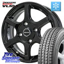 ブリヂストン BLIZZAK VL10A 2024年製 在庫● ブリザック スタッドレス ミツヤ 165/80R14 91*90 HotStuff BISON BN-04 BN04 ホイール 14インチ 14 X 5.0J(JWL-T) +38 4穴 100