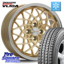 ブリヂストン BLIZZAK VL10A 2024年製 ブリザック スタッドレス ミツヤ 155/80R14 88*86 MLJ hyperion CALMA ハイペリオン カルマ 14 X 5.0J +45 4穴 100 ハイゼット アゲトラカスタム車用※軽自動車専用ホイール※