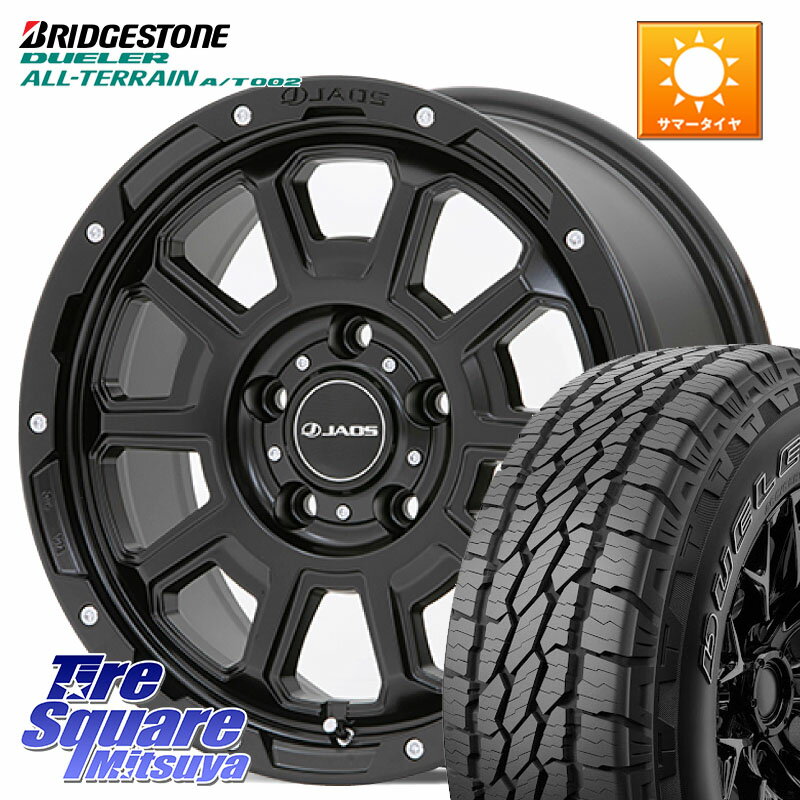 JAOS JAOS ADAMAS BL5 ジャオス アダマス ビーエルファイブ 17インチ 17 X 7.5J +44 5穴 127 ブリヂストン デューラーAT002 A/T002 アウトラインホワイトレター サマータイヤ 265/70R17 クライスラー ジープ ラングラー JK系 クライスラー ジープ ラングラー JL系