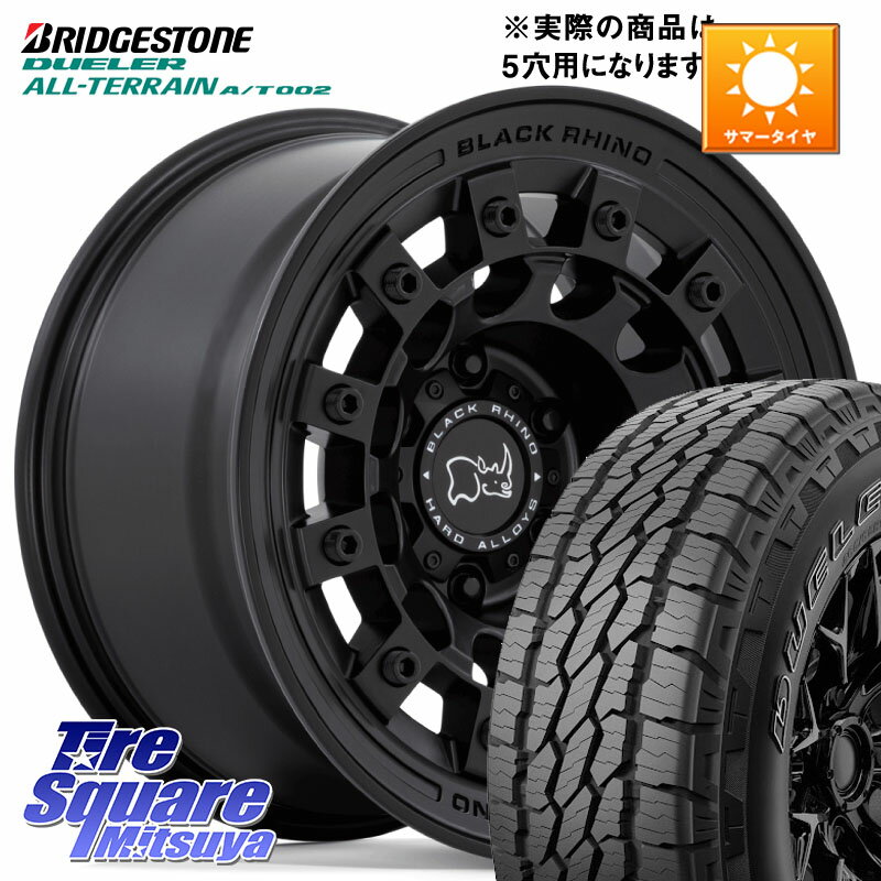 BLACK RHINO FUJI フジ MB ホイール 17インチ 17 X 8.0J +38 5穴 127 ブリヂストン デューラーAT002 A/T002 アウトラインホワイトレター サマータイヤ 265/70R17 クライスラー ジープ ラングラー JK系 クライスラー ジープ ラングラー JL系