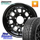 HotStuff BARKLEY HARDROCK HURON ハードロック ヒューロン ※インセット-5 ホイール 16インチ 16 X 6.0J +0 5穴 139.7 ブリヂストン デューラーAT002 A/T002 アウトラインホワイトレター サマータイヤ 215/70R16 ジムニー専用(オーバーフェンダーカスタム車用) ジムニ