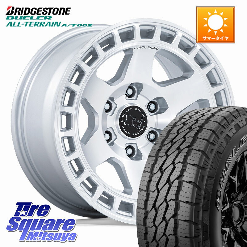 BLACK RHINO BAHARI バハリ ホイール 17インチ 17 X 8.5J +25 6穴 139.7 ブリヂストン デューラーAT002 A/T002 アウトラインホワイトレター サマータイヤ 265/65R17 150系ランドクルーザープラド トライトンGSR
