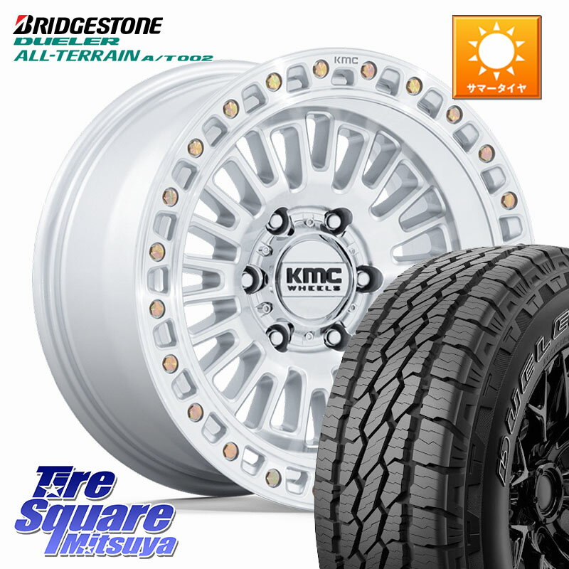 KMC KM554 AZTEC ホイール 17インチ 17 X 8.5J +0 6穴 139.7 ブリヂストン デューラーAT002 A/T002 アウトラインホワイトレター サマータイヤ 265/70R17