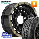 HotStuff ハードロック ローガン ホイール 16インチ 16 X 5.5J +20 5穴 139.7 ブリヂストン デューラーAT002 A/T002 アウトラインホワイトレター サマータイヤ 215/70R16 ジムニー専用(オーバーフェンダーカスタム車用)