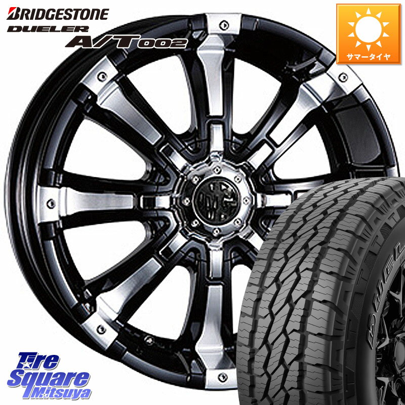 CRIMSON クリムソン BEAST ビースト ホイール 18インチ 18 X 8.5J(US) +35 6穴 139.7 ブリヂストン DUELER デューラー AT002 A/T002 サマータイヤ 285/60R18