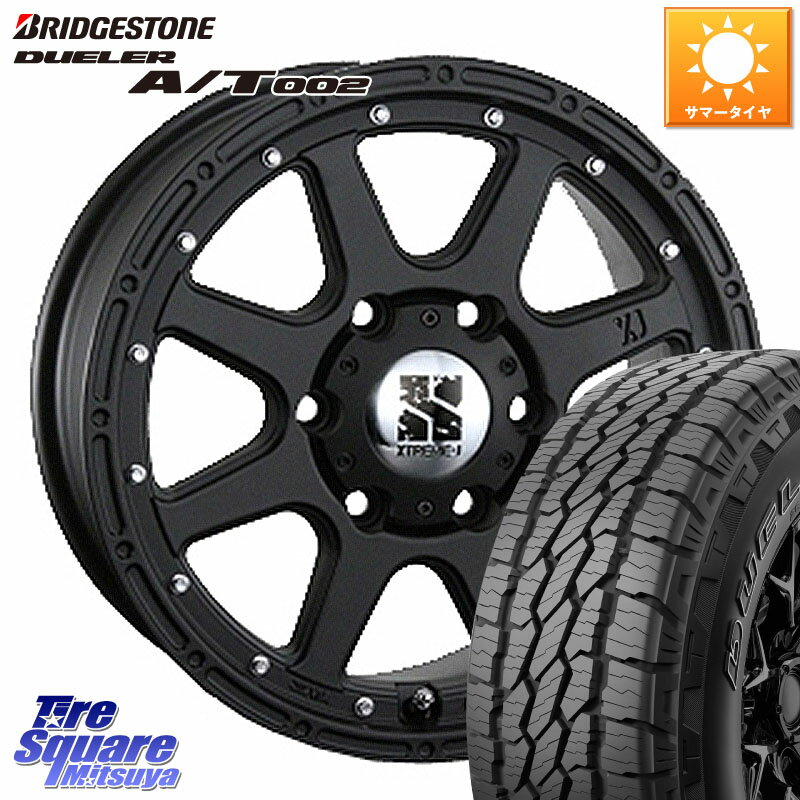 MLJ XTREME-J エクストリームJ ホイール 18インチ 18 X 8.0J(US) +25 6穴 139.7 ブリヂストン DUELER デューラー AT002 A/T002 サマータイヤ 265/60R18