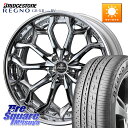 WEDS Kranze Zildawn ReverseRim クローム LoDisk 20インチ 3ピース 20 X 8.5J +42 5穴 114.3 ブリヂ...