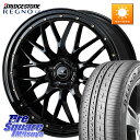 WEDS 41064 NOVARIS ASSETE M1 18インチ 18 X 7.5J +53 5穴 114.3 ブリヂストン REGNO GR-X3 TYPE RV GRX3RV GR-XIII サマータイヤ 215/50R18 60系プリウス ヤリスクロス WR-V CX-3