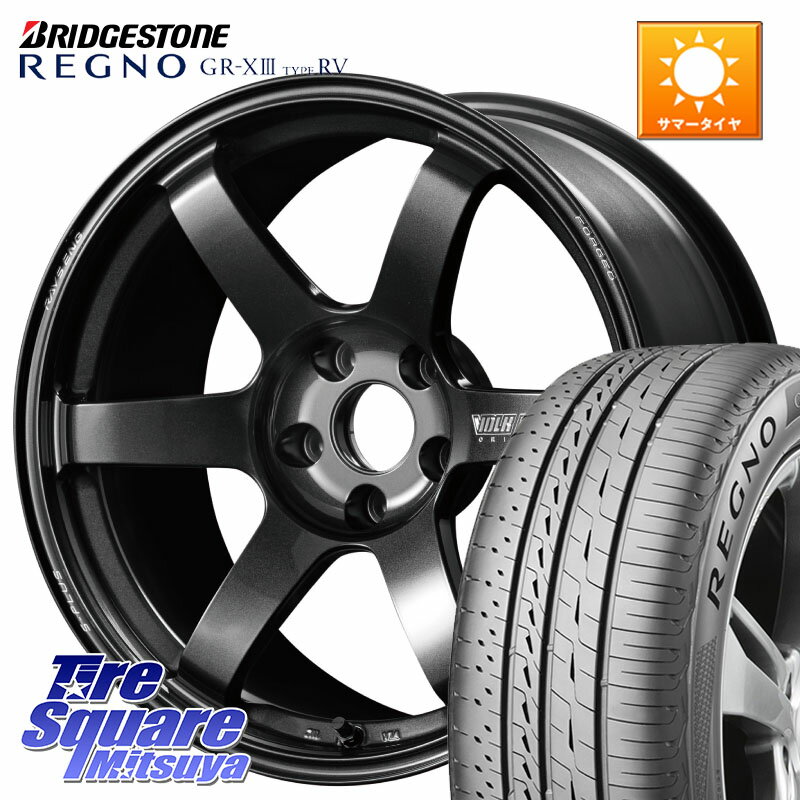 RAYS 【欠品次回2~3月】 TE37 SAGA S-plus VOLK RACING 鍛造 ホイール 18インチ 18 X 7.5J +48 5穴 114.3 ブリヂストン REGNO GR-X3 TYPE RV GRX3RV GR-XIII サマータイヤ 215/50R18 60系プリウス ヤリスクロス CX-3
