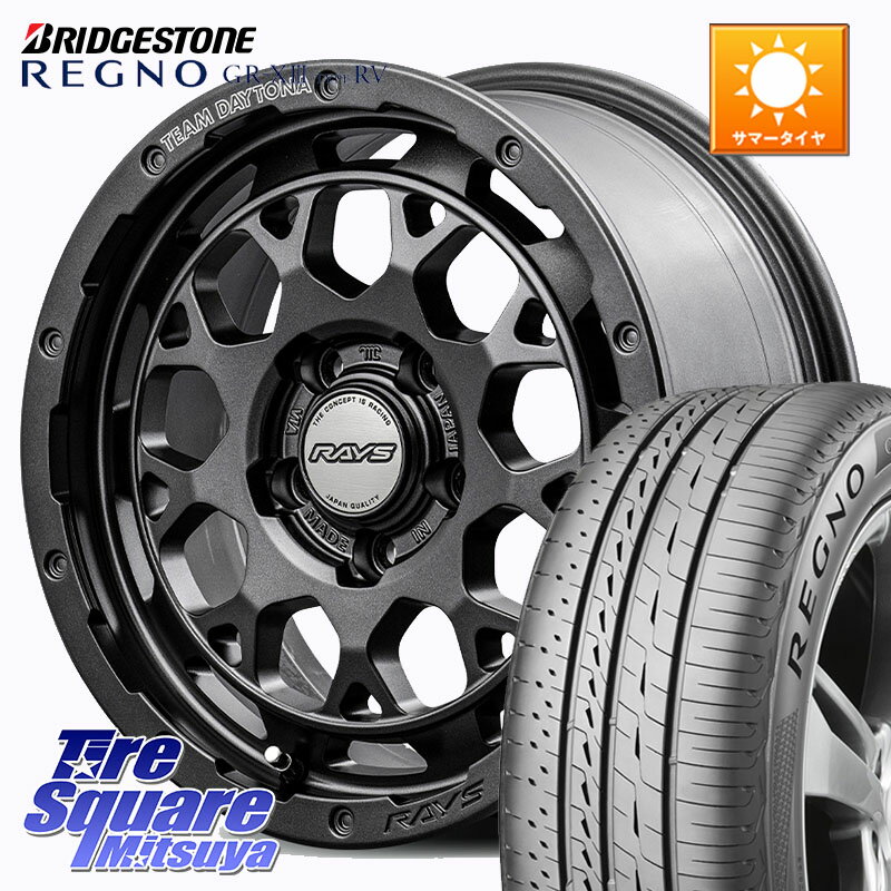 RAYS 【欠品次回2~3月】 TEAM DAYTONA M9+ Spec M ホイール 18インチ 18 X 7.5J +38 5穴 114.3 ブリヂストン REGNO GR-X3 TYPE RV GRX3RV GR-XIII サマータイヤ 225/55R18 デリカD:5