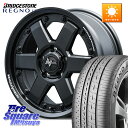 MANARAY NITRO POWER M6 CARBINE ホイール 16インチ 16 X 7.0J +40 5穴 114.3 ブリヂストン REGNO GR-X3 TYPE RV GRX3RV GR-XIII 在庫● 2025年製 サマータイヤ 205/60R16 90系ノア ヴォクシー プリウスアルファ RP6~8系 ステップワゴン