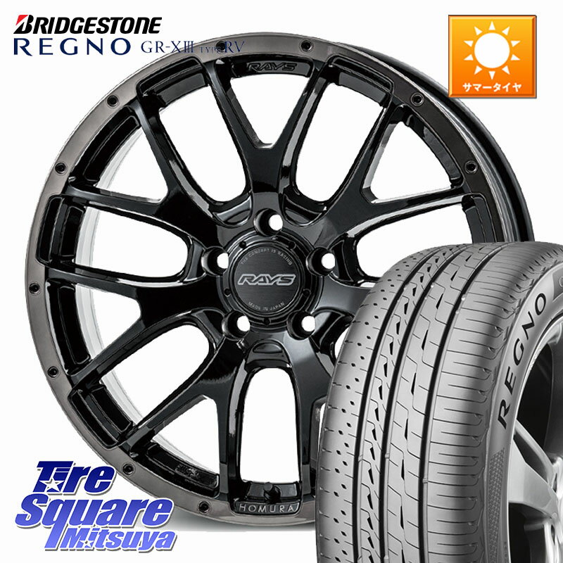 RAYS 【欠品次回4~5月】 HOMURA 2X7FA BLACK CLEAR EDITION ホイール 18インチ 18 X 7.5J +45 5穴 114.3 ブリヂストン REGNO GR-X3 TYPE RV GRX3RV GR-XIII サマータイヤ 225/55R18 レヴォーグレイバック SL系フォレスター SK系フォレスター