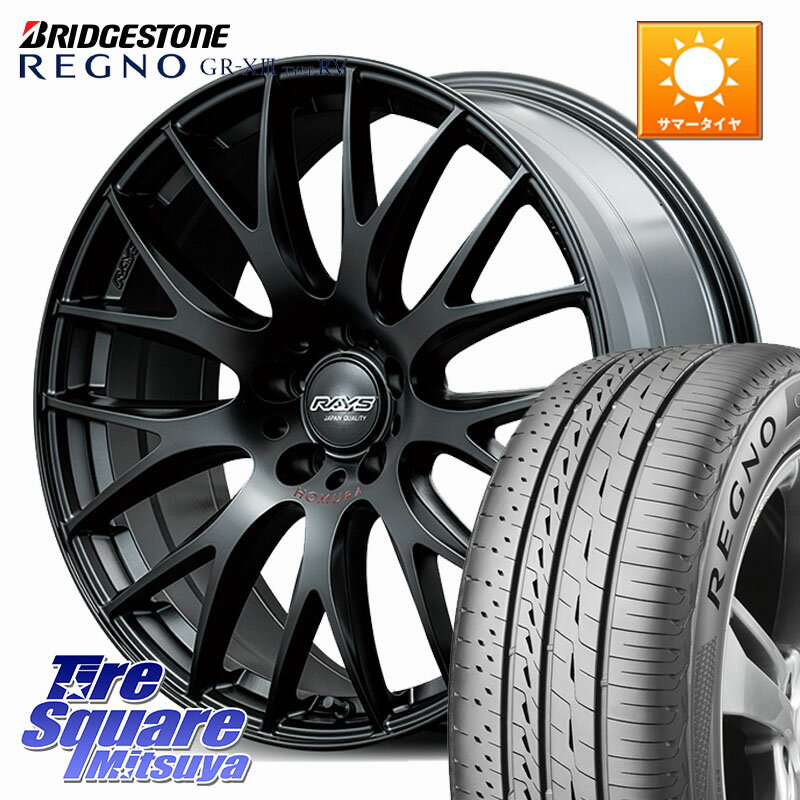 RAYS 【欠品次回3~4月】 HOMURA 2x9Plus SPORT EDITION ホイール 18インチ 18 X 8.0J +44 5穴 114.3 ブリヂストン REGNO GR-X3 TYPE RV GRX3RV GR-XIII サマータイヤ 225/55R18 SL系フォレスター