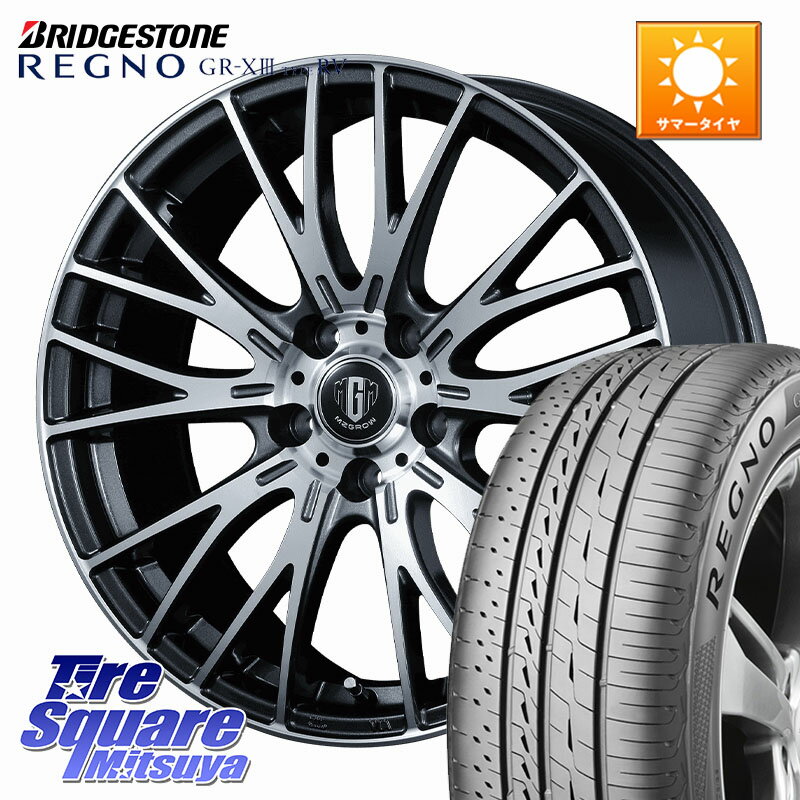 KOSEI MZ-GROW VM25R ホイール 18インチ 18 X 8.0J +43 5穴 114.3 ブリヂストン REGNO GR-X3 TYPE RV GRX3RV GR-XIII サマータイヤ 225/55R18 デリカD:5 SL系フォレスター