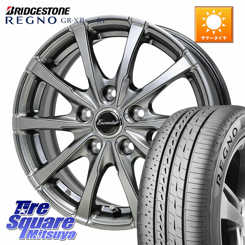 HotStuff Exceeder E08 ホイール 17インチ 17 X 7.0J +45 5穴 114.3 ブリヂストン REGNO GR-X3 TYPE RV GRX3RV GR-XIII サマータイヤ 225/60R17 ZR-V レヴォーグレイバック SL系フォレスター SK系フォレスター