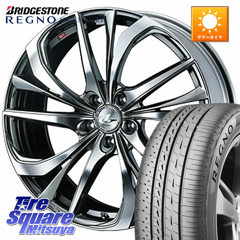 WEDS 【欠品次回12月中旬】 ウェッズ Leonis レオニス TE (BMCMC) ホイール 17インチ 17 X 7.0J +47 5穴 100 ブリヂストン REGNO GR-X3 TYPE RV GRX3RV GR-XIII サマータイヤ 215/50R17