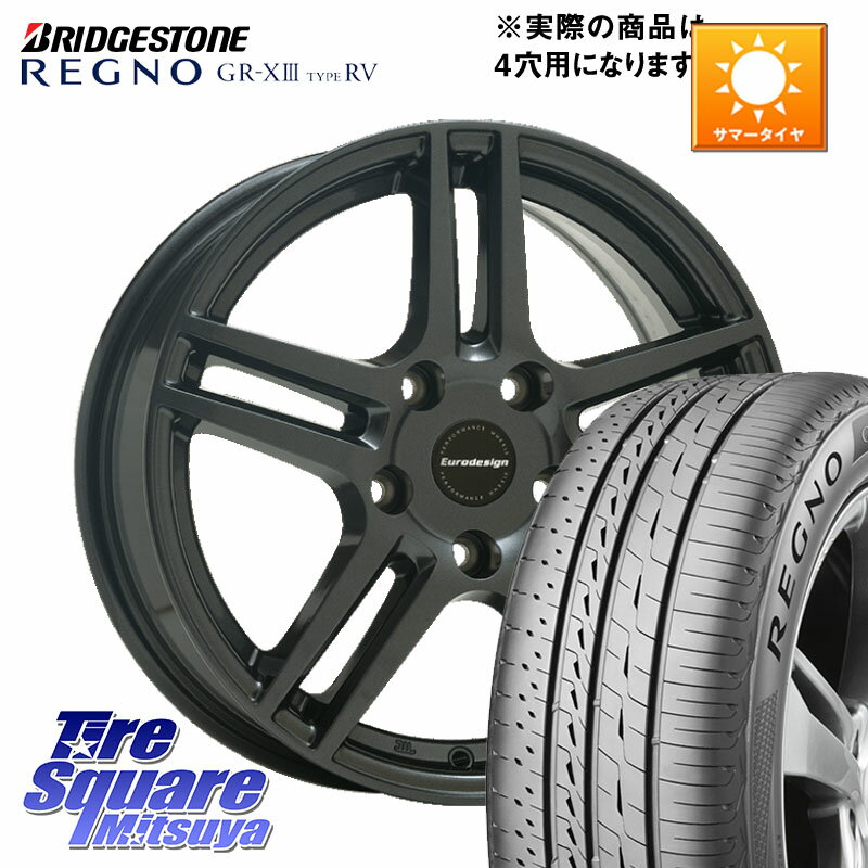 阿部商会 Eurodesign EIGER ホイール 15インチ 15 X 6.0J(C3 A8HN) +25 4穴 108 ブリヂストン REGNO GR-X3 TYPE RV GRX3RV GR-XIII サマータイヤ 195/65R15 シトロエン C3 エアクロス A8系