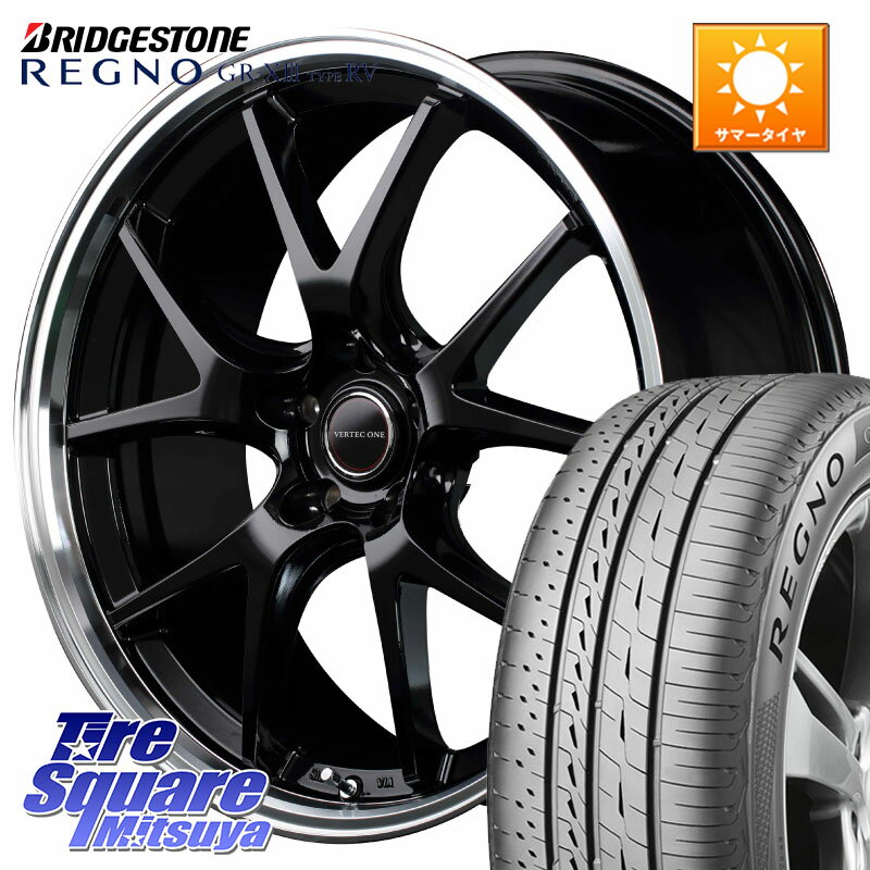 MANARAY MID VERTEC ONE EXE5 ホイール 19インチ 19 X 8.0J +42 5穴 114.3 ブリヂストン REGNO GR-X3 TYPE RV GRX3RV GR-XIII サマータイヤ 245/45R19 T32エクストレイル デリカD:5 SL系フォレスター