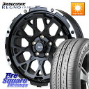 4X4エンジニアリング Air/G Rocks ホイール 4本 17インチ 17 X 7.0J +32 5穴 114.3 ブリヂストン REGNO GR-X3 TYPE RV GRX3RV GR-XIII サマータイヤ 215/60R17 20系アルファード