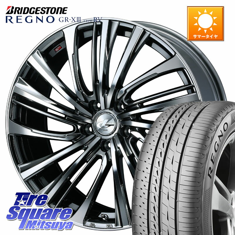 WEDS ウェッズ weds レオニス LEONIS FS 18インチ 18 X 7.0J +47 5穴 114.3 ブリヂストン REGNO GR-X3 TYPE RV GRX3RV GR-XIII サマータイヤ 225/60R18 T32エクストレイル CX-5 CX-8 BT5レガシィアウトバック