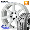 WORK ワーク EMOTION エモーション T7R 18インチ 18 X 7.5J +53 5穴 114.3 ブリヂストン REGNO GR-X3 TYPE RV GRX3RV GR-XIII 在庫● 2025年製 サマータイヤ 225/50R18 RV系ヴェゼル RC系オデッセイ後期 BN・BL レガシィ