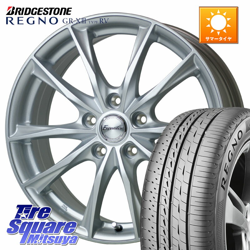HotStuff エクシーダー E06 ホイール 19インチ 19 X 8.0J +42 5穴 114.3 ブリヂストン REGNO GR-X3 TYPE RV GRX3RV GR-XIII サマータイヤ 245/45R19 T32エクストレイル デリカD:5 SL系フォレスター