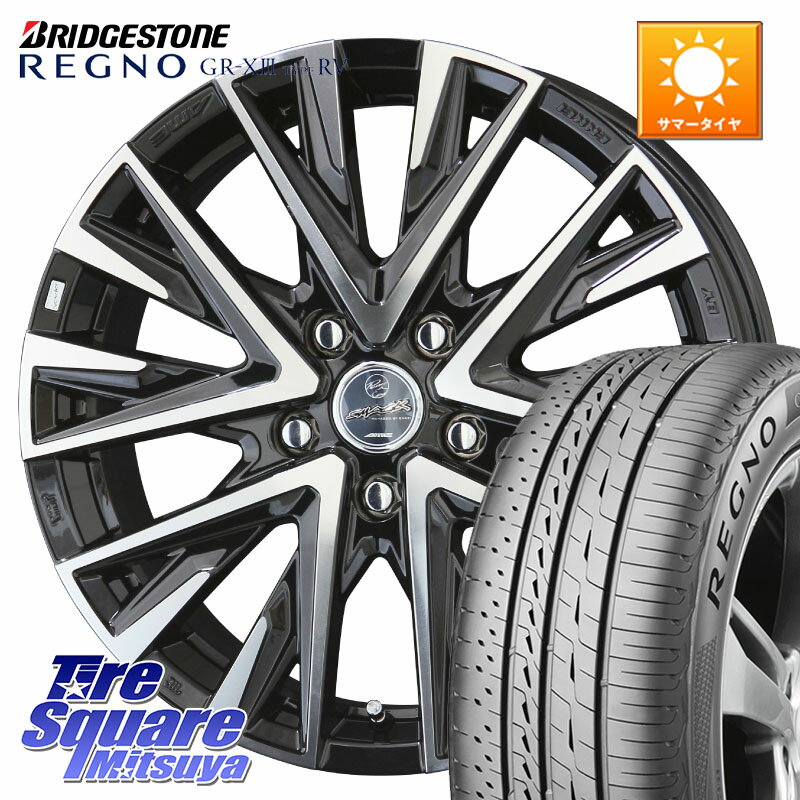 KYOHO 【欠品次回11月末】スマック レジーナ SMACK LEGINA ホイール 18 X 7.5J +48 5穴 114.3 ブリヂストン REGNO GR-X3 TYPE RV GRX3RV GR-XIII サマータイヤ 225/45R18 プリウスアルファ P15キックス リーフ RP6〜8ステップワゴン CX-3 レヴォーグ RC系オデッセイ前期