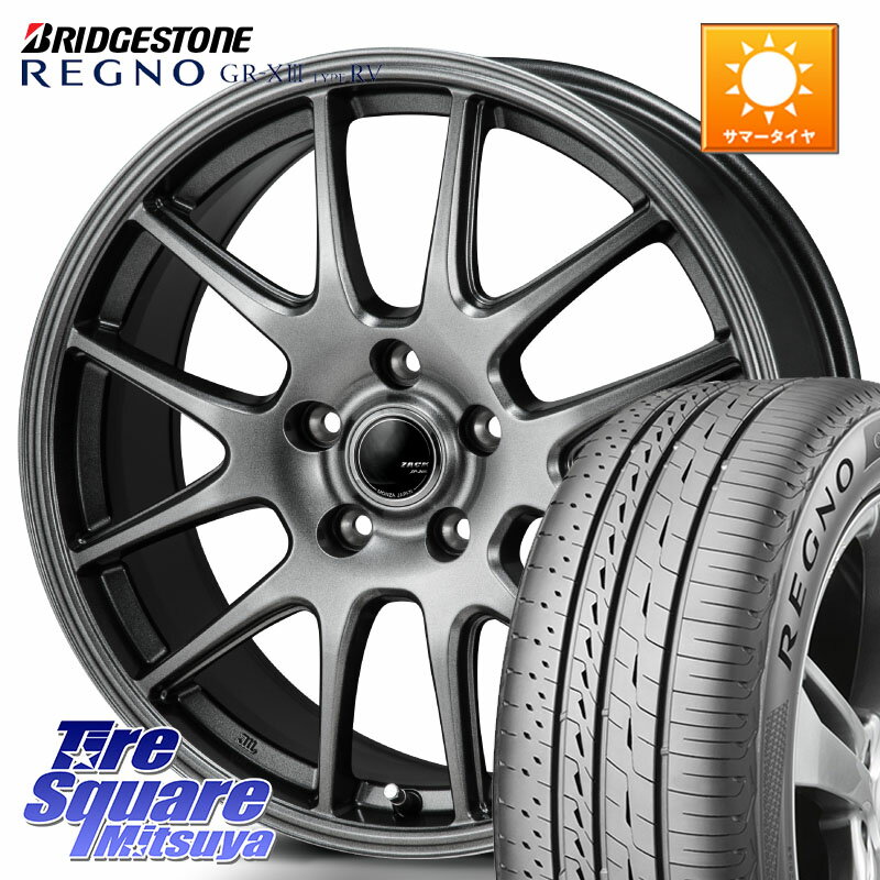 Japan三陽 ZACK JP-205 ホイール 18 X 7.5J +48 5穴 114.3 ブリヂストン REGNO GR-X3 TYPE RV GRX3RV GR-XIII サマータイヤ 225/45R18 プリウスアルファ P15キックス リーフ RP6〜8ステップワゴン CX-3 レヴォーグ RC系オデッセイ前期