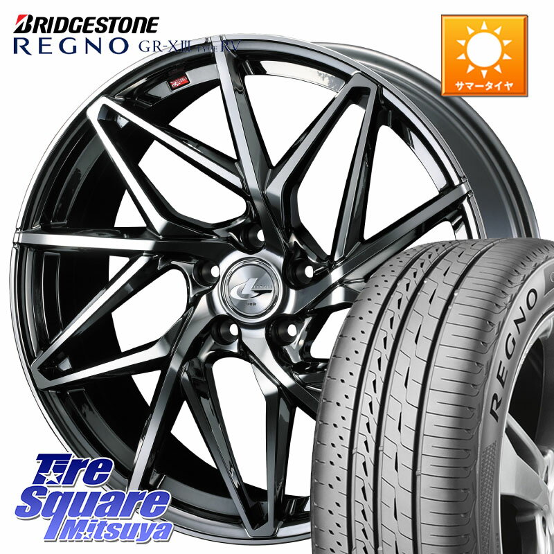 WEDS 40600 レオニス LEONIS IT 17インチ 17 X 7.0J +47 5穴 114.3 ブリヂストン REGNO GR-X3 TYPE RV GRX3RV GR-XIII サマータイヤ 215/55R17 ヤリスクロス RC系オデッセイ前期