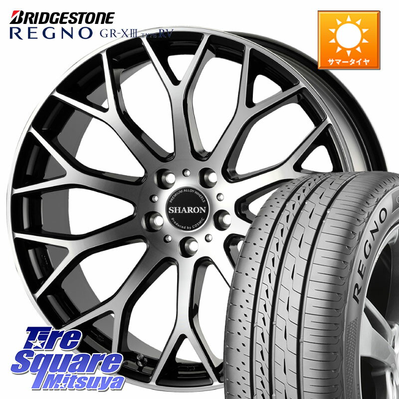 コスミック ヴェネルディ SHARON シャロン 20 X 8.5J +38 5穴 114.3 ブリヂストン REGNO GR-X3 TYPE RV GRX3RV GR-XIII サマータイヤ 245/40R20 30系アルファード 30系ヴェルファイア 20系アルファード